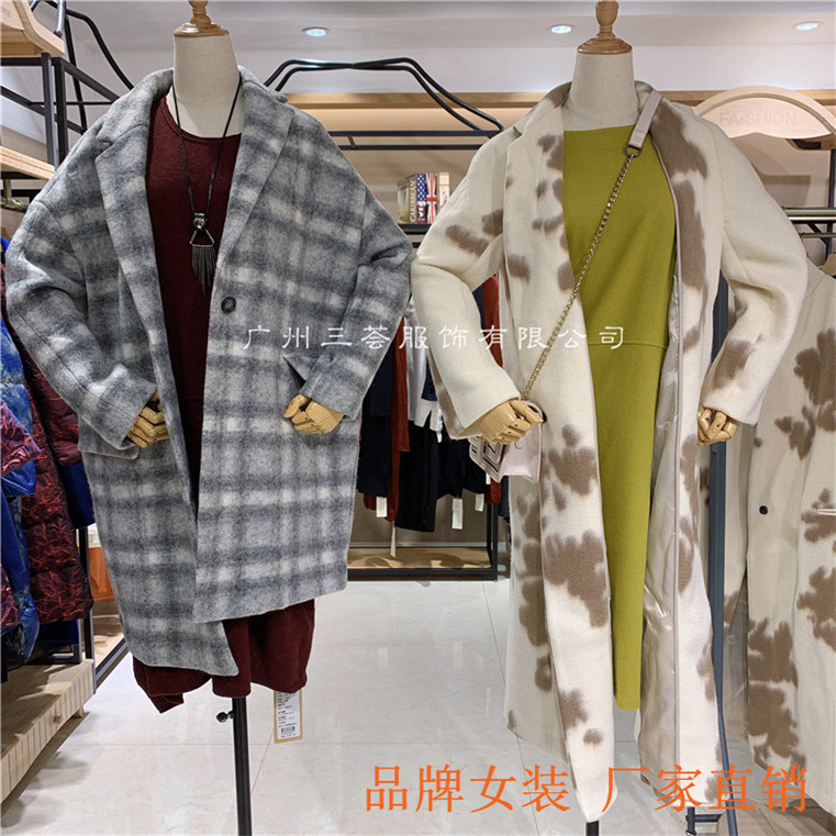 深圳原創(chuàng)設計師品牌和言棉麻休閑女裝貨源專柜撤柜尾貨大碼女裝