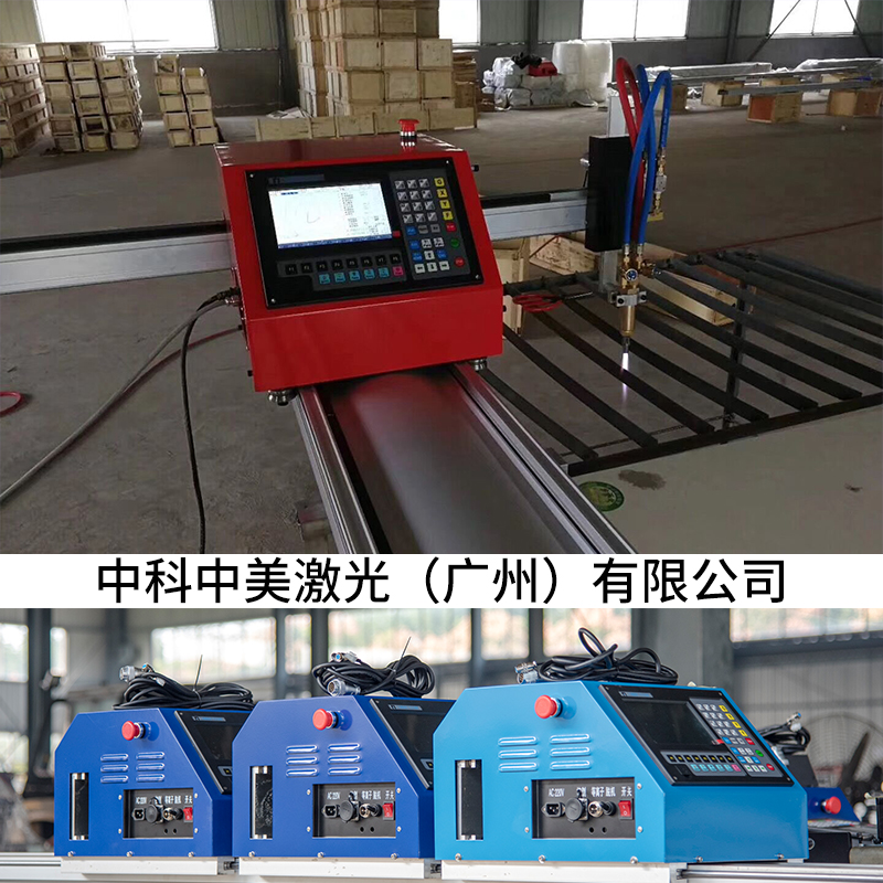 等離子切割機(jī)圖片/等離子切割機(jī)樣板圖 (2)