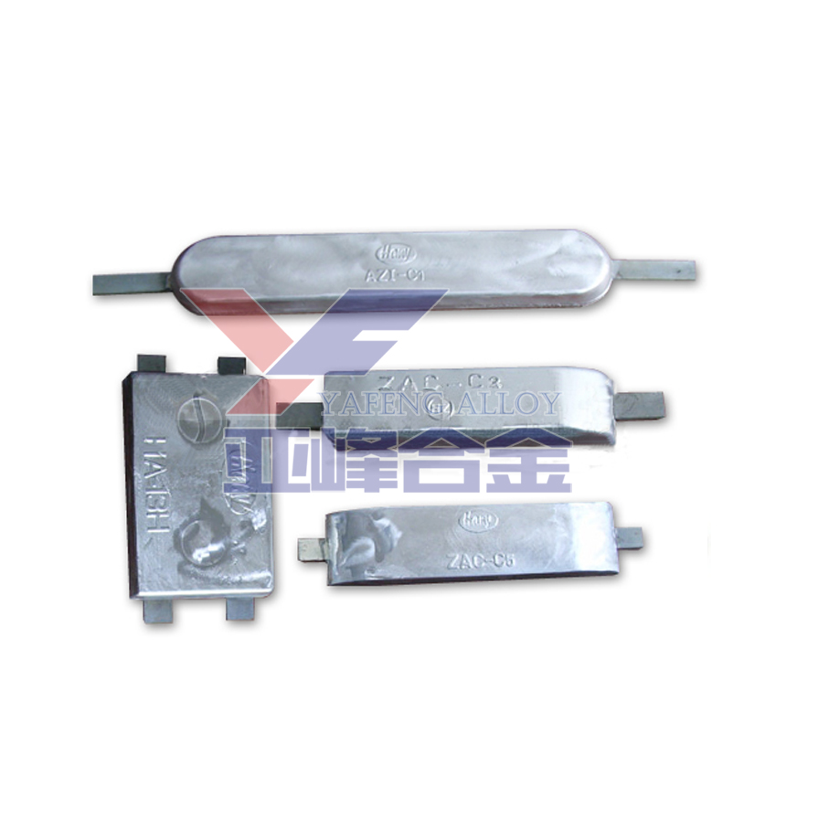 船體用鋅犧牲陽(yáng)極/鋅陽(yáng)極  陰極保護(hù)鋅陽(yáng)極