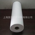 工業(yè)過濾無紡布報價，批發(fā)，供應(yīng)商，生產(chǎn)廠家【上海國貝過濾材料有限公司】