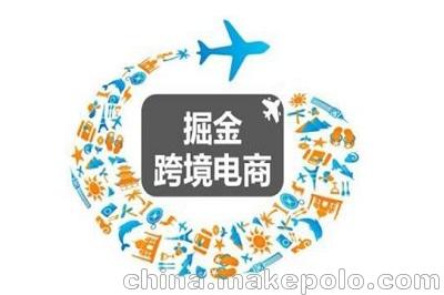 ERP系統(tǒng)圖片/ERP系統(tǒng)樣板圖 (2)