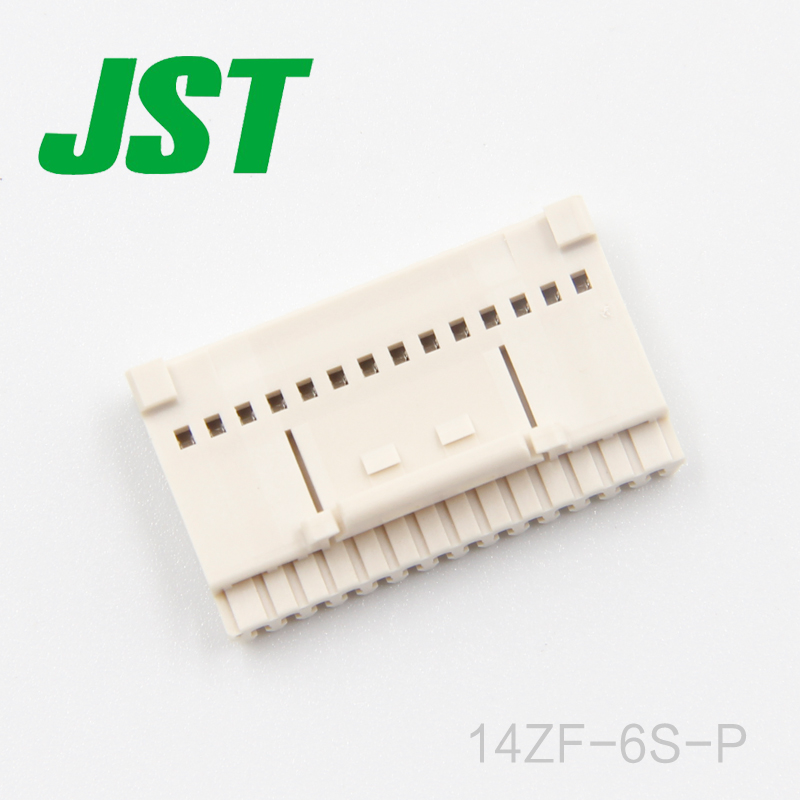 特价供应14ZF-6S-P 刺破式JST连接器现货直达千金电子