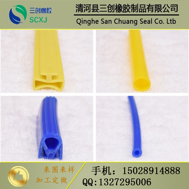 硅膠密封條廠家_報價【清河縣三創(chuàng)橡膠制品有限公司】 耐高溫硅膠密封條 河北硅膠密封條