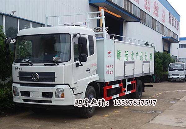 東風天錦9立方運魚車圖片