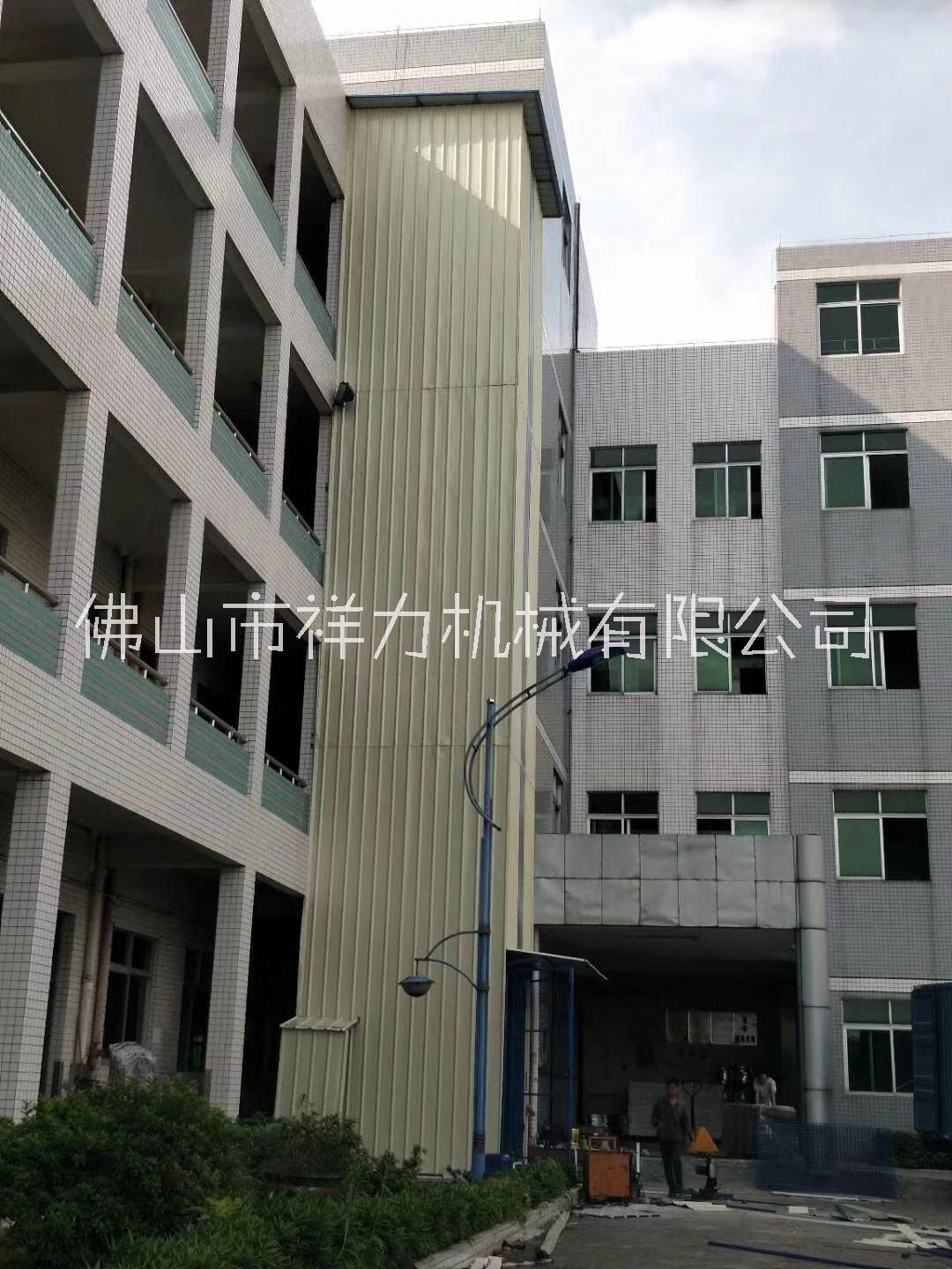 室外彩瓦貨梯圖片/室外彩瓦貨梯樣板圖 (4)