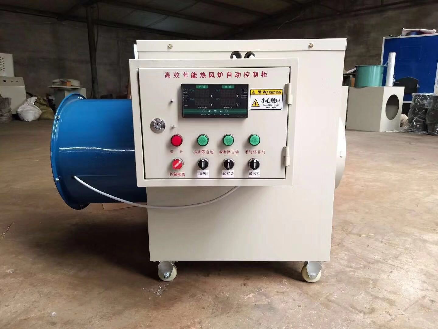 電暖風(fēng)機(jī)圖片/電暖風(fēng)機(jī)樣板圖 (2)