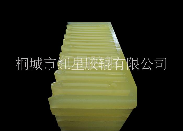 定位條圖片/定位條樣板圖 (2)