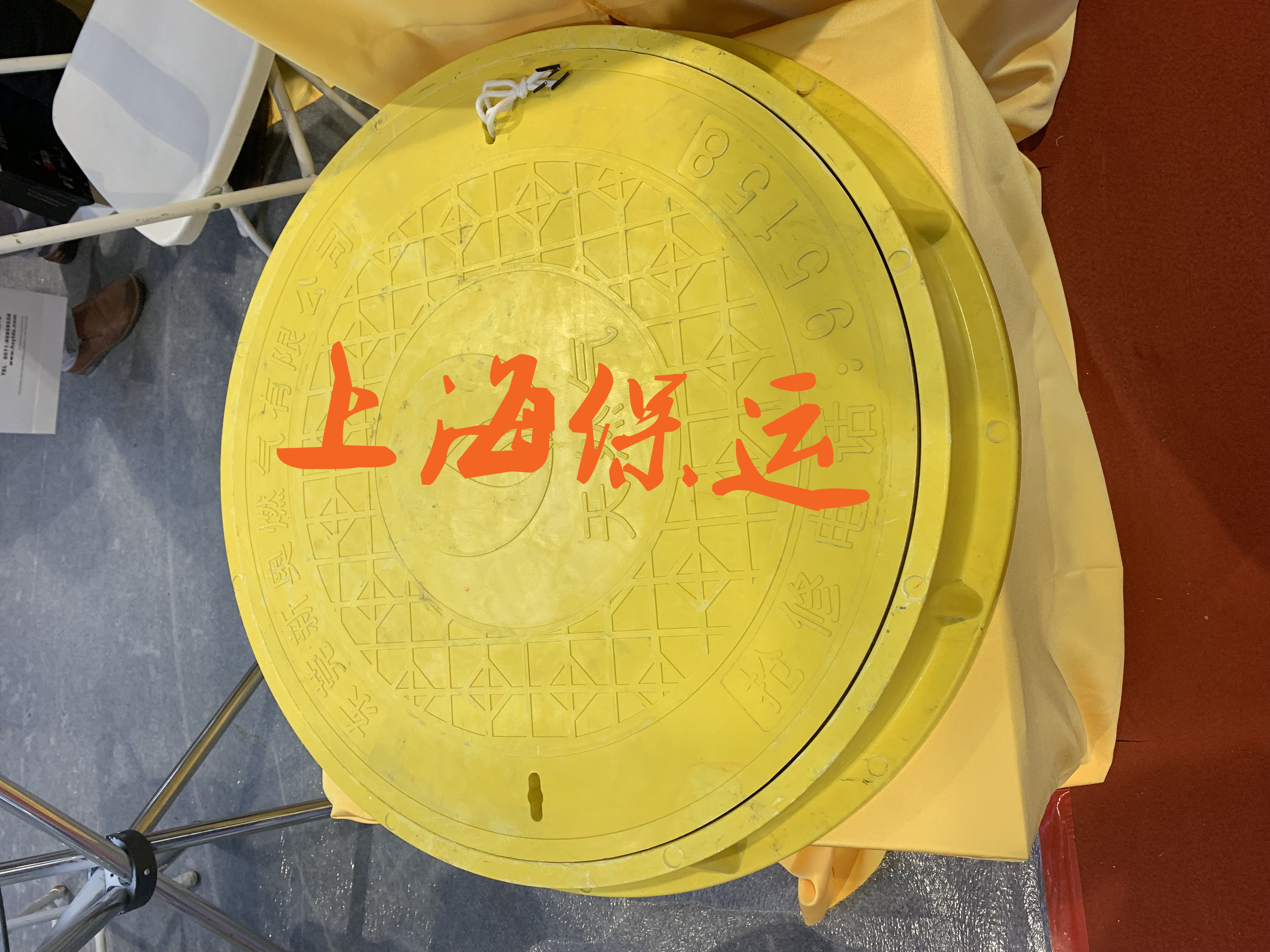 墨鑄鐵井蓋圖片/墨鑄鐵井蓋樣板圖 (2)