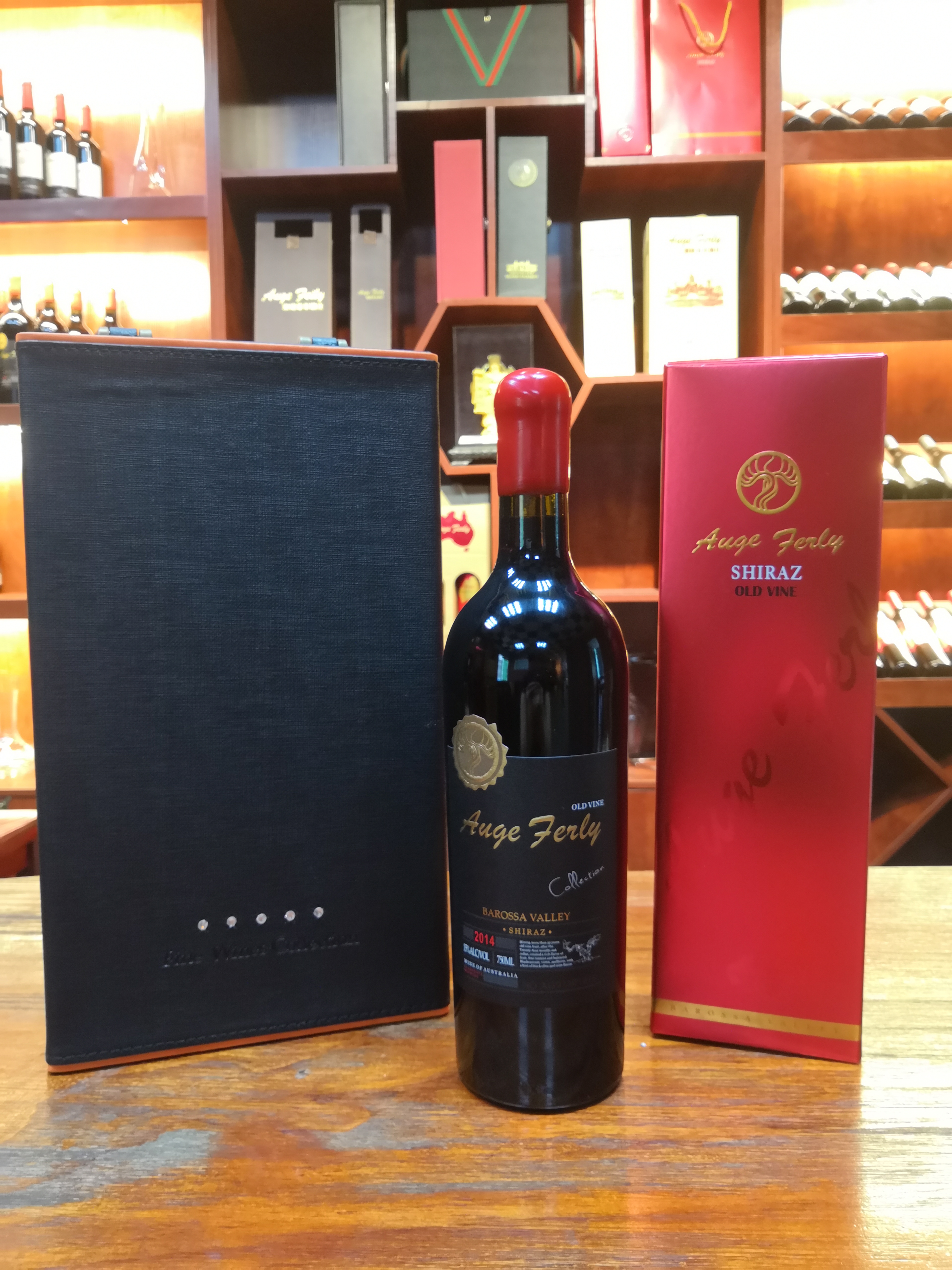 澳格菲爾巴羅薩老藤西拉紅葡萄酒澳洲紅酒原廠*，原裝原瓶進(jìn)口