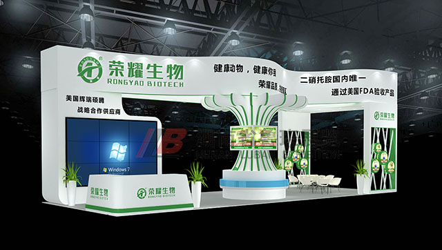 畜牧展圖片/畜牧展樣板圖 (2)