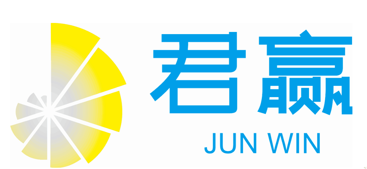 深圳市君赢信息技术有限公司