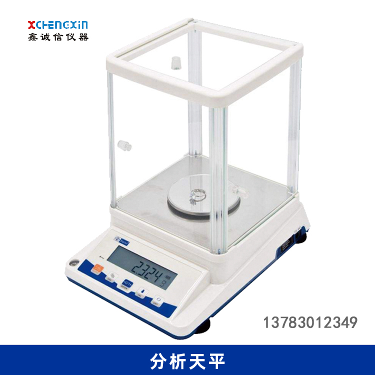 实验室电子天平 万分之一内校天平厂家直销多少钱/操作指南图片
