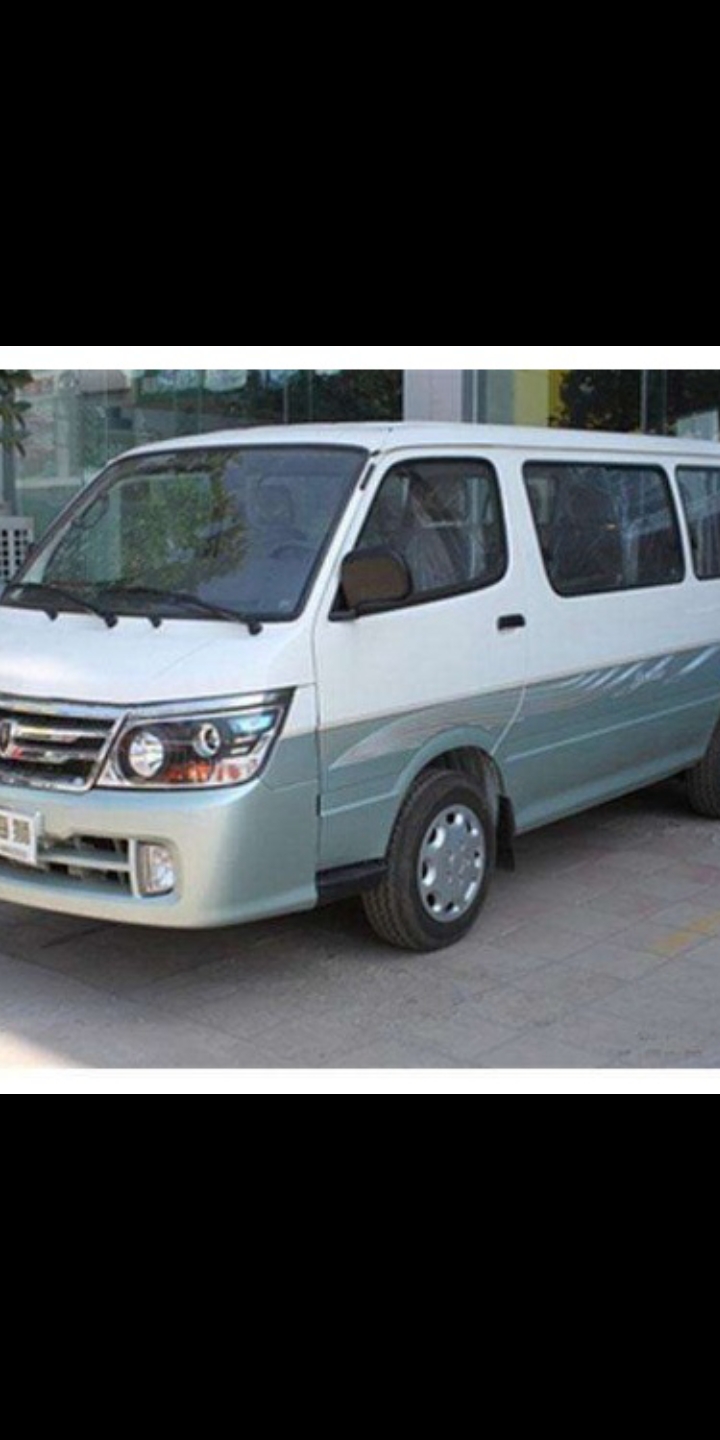 鄭州搬家貨運公司電話圖片/鄭州搬家貨運公司電話樣板圖 (2)