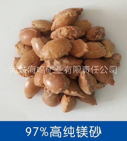 高純鎂砂圖片/高純鎂砂樣板圖 (2)