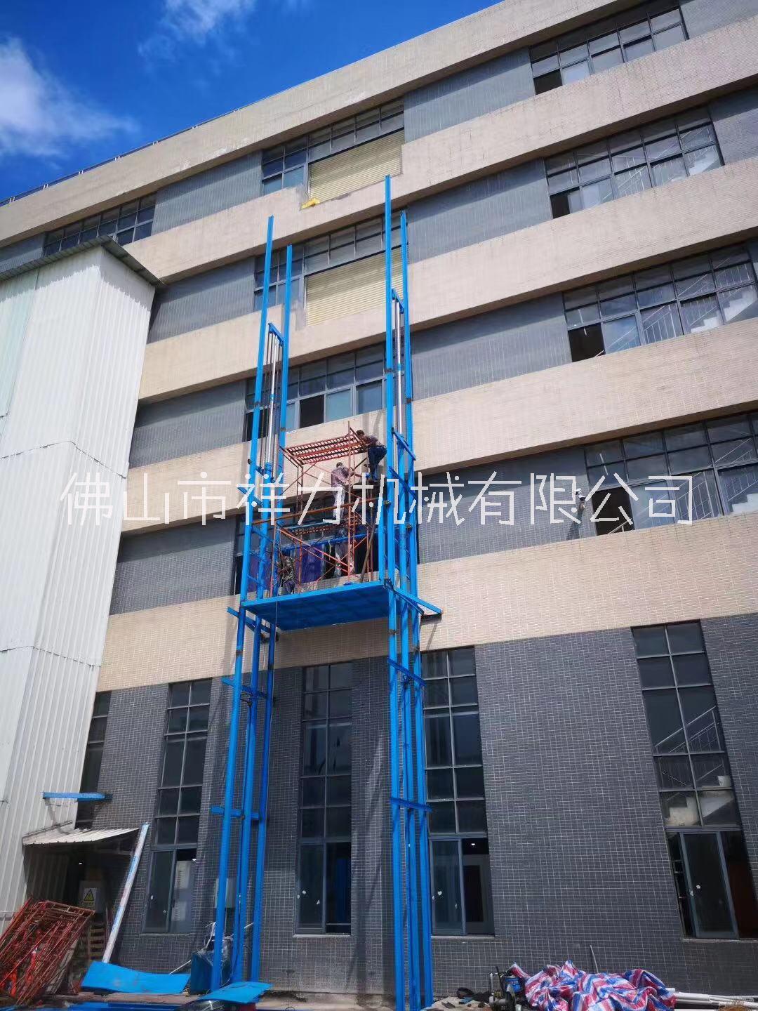 液壓升降貨梯圖片/液壓升降貨梯樣板圖 (2)
