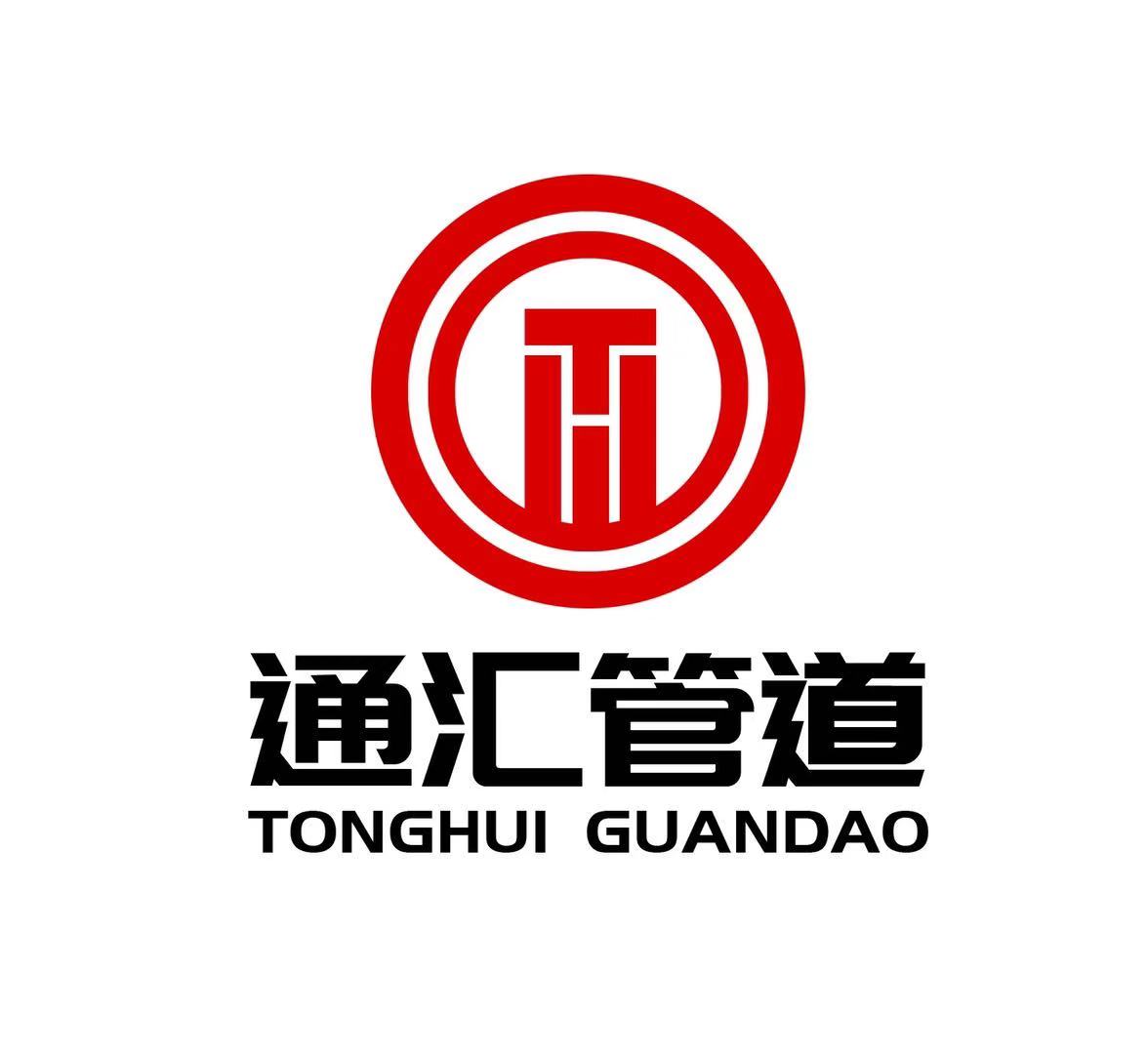 浙江嘉興樁基聲測管生產(chǎn)廠家   注漿管廠家