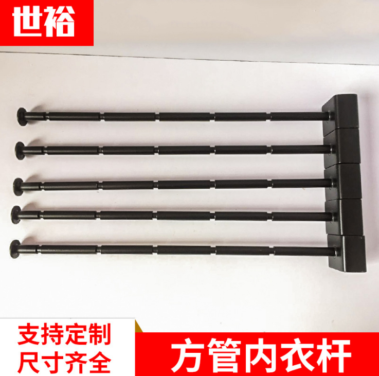 展柜掛桿報(bào)價(jià)，批發(fā)，供應(yīng)商，生產(chǎn)廠家【佛山市南海區(qū)金沙上安世裕五金廠】