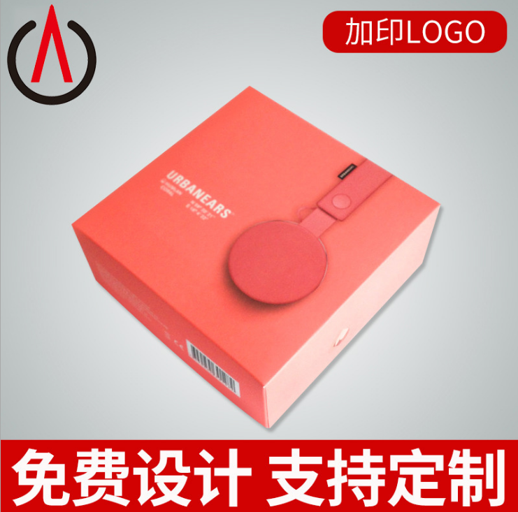 耳機(jī)包裝彩盒圖片