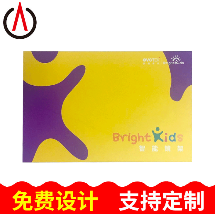 彩盒禮品盒廠家-供應商批發(fā)訂做