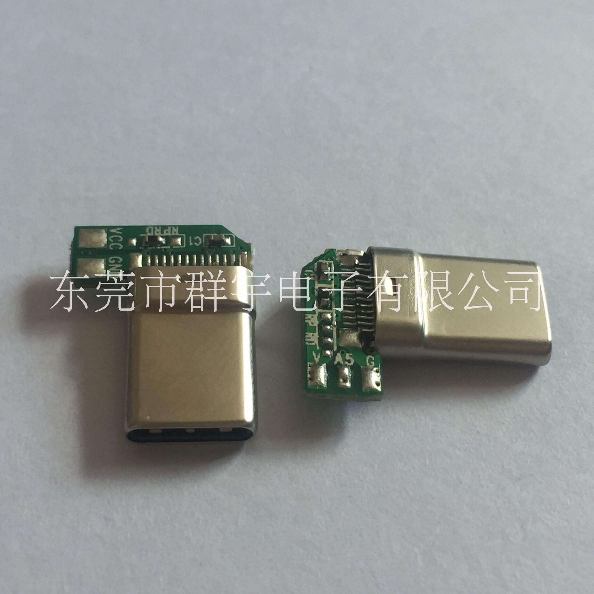 Type-c拉伸公头带板侧插 生产厂家 USB连接器批发  移动电源专用图片