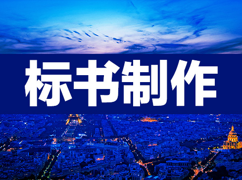 許昌圖片/許昌樣板圖 (3)