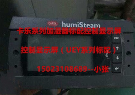 UE035YLCCO意大利卡樂圖片/UE035YLCCO意大利卡樂樣板圖 (3)