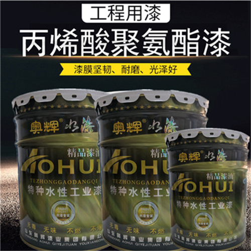 丙*酸聚氨酯面漆圖片