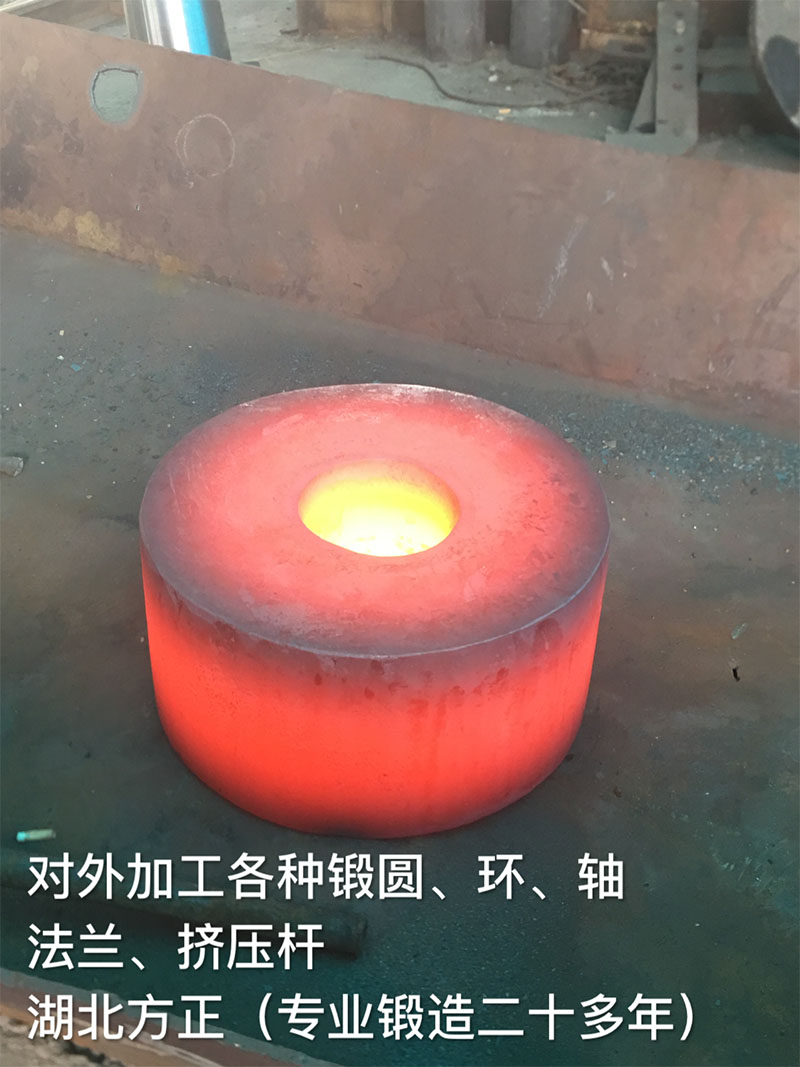 H13鍛件、C*鍛件、模具鋼