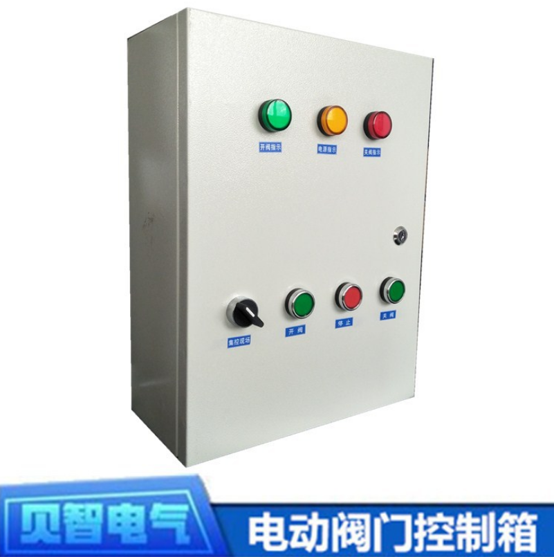 電控箱圖片/電控箱樣板圖 (2)
