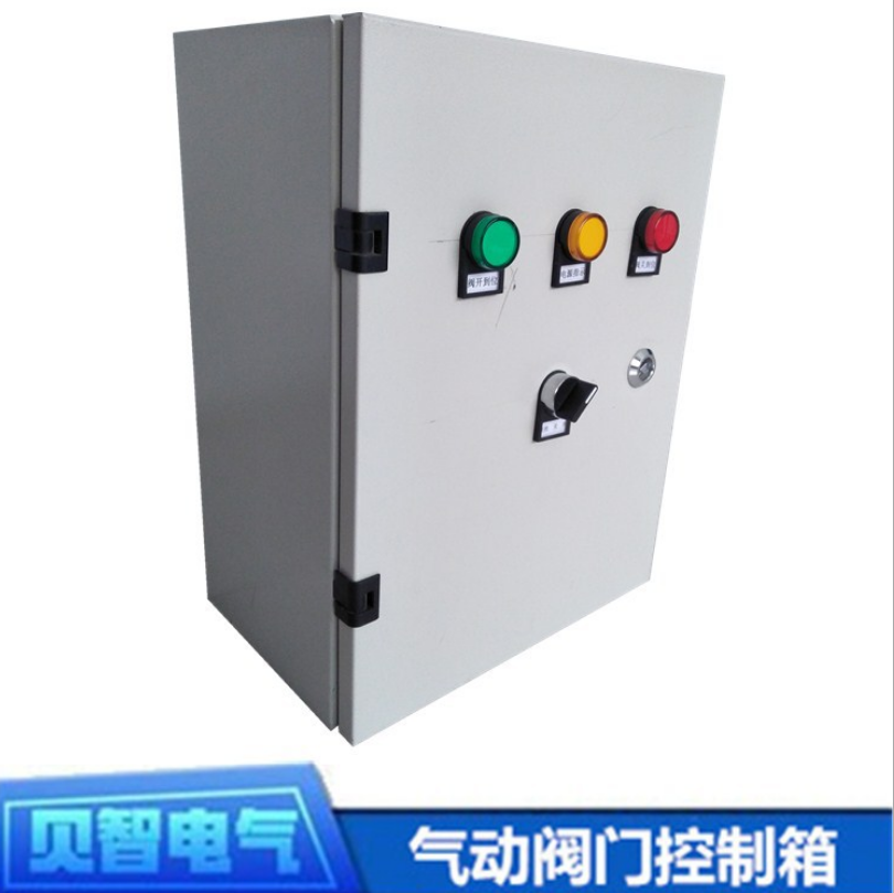 電動蝶閥控制箱報價，批發(fā)，供應(yīng)商，生產(chǎn)廠家