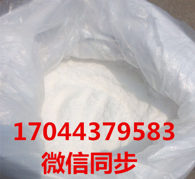 xb曲明原料圖片/xb曲明原料樣板圖 (3)