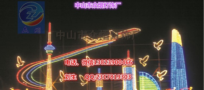 LED小型工程燈|商業(yè)慶典LED廣告燈籠裝飾|LED塑料燈籠廠家 LED小型工程燈