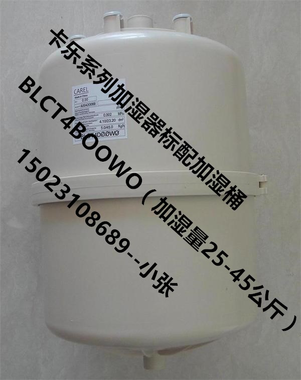 UE025YLCCO意大利卡樂圖片/UE025YLCCO意大利卡樂樣板圖 (4)