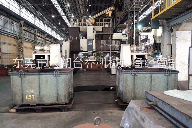 東芝3x8數(shù)控龍門鏜銑報價圖片/東芝3x8數(shù)控龍門鏜銑報價樣板圖 (2)