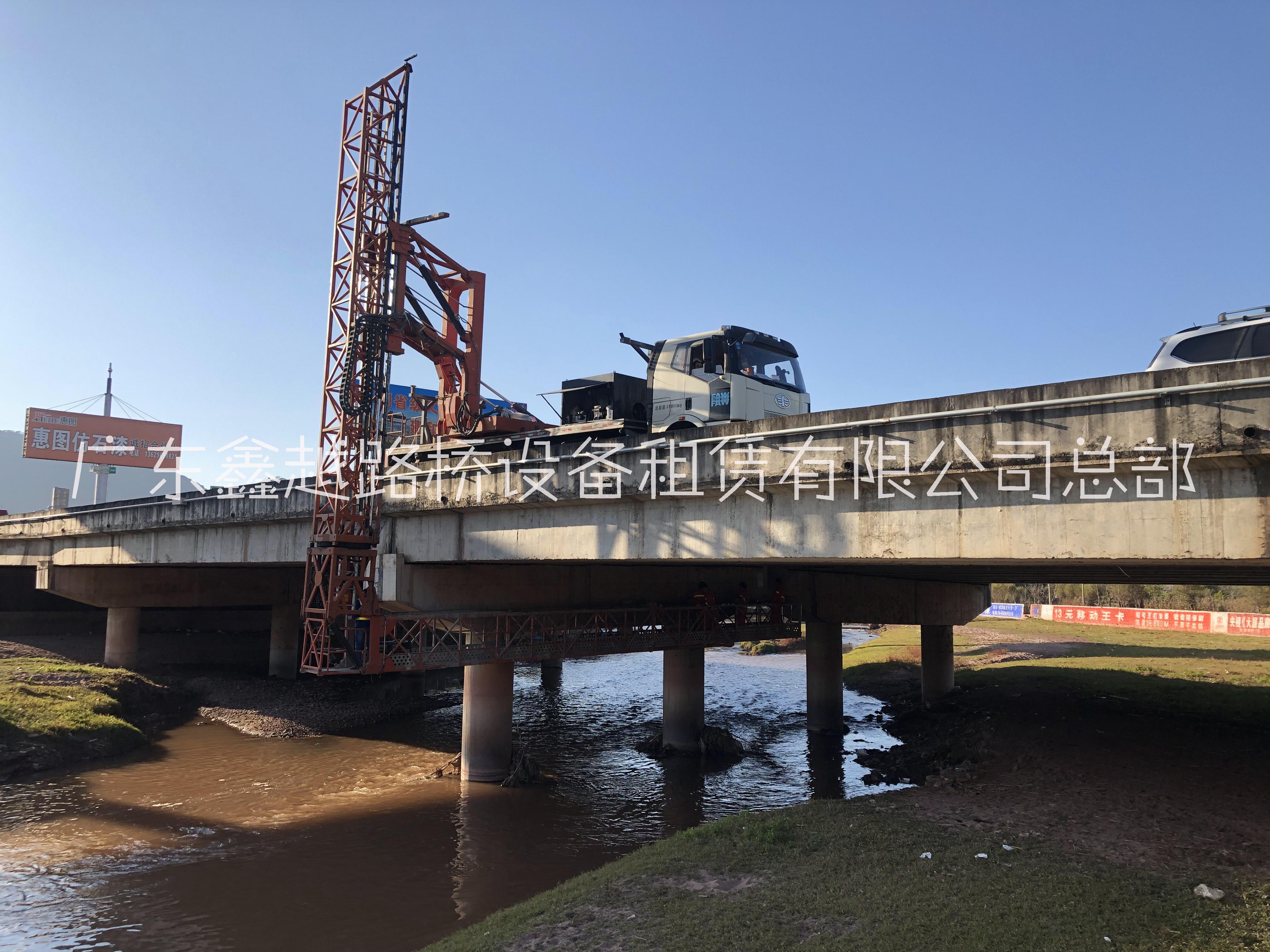 廣東橋檢車出租、橋梁補(bǔ)修車出租、橋梁檢測車租賃