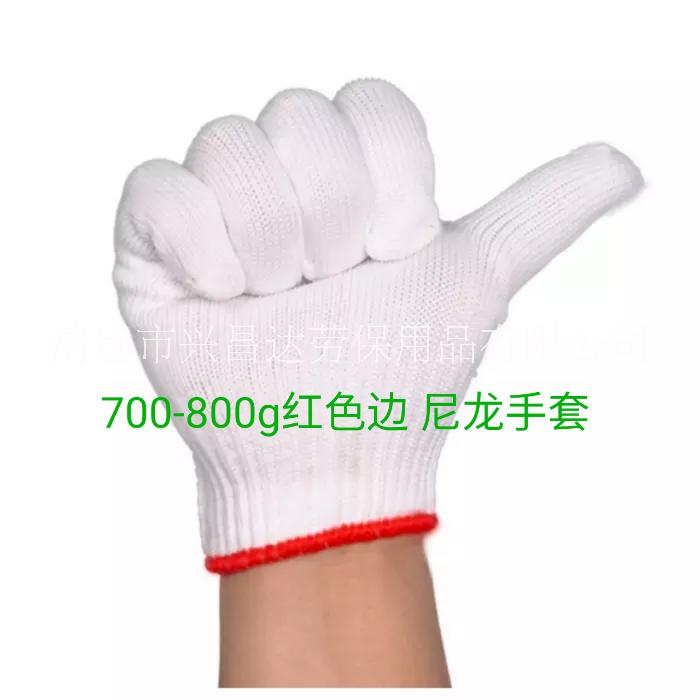工廠自產(chǎn)粵北星600克尼龍線手套圖片/工廠自產(chǎn)粵北星600克尼龍線手套樣板圖 (2)