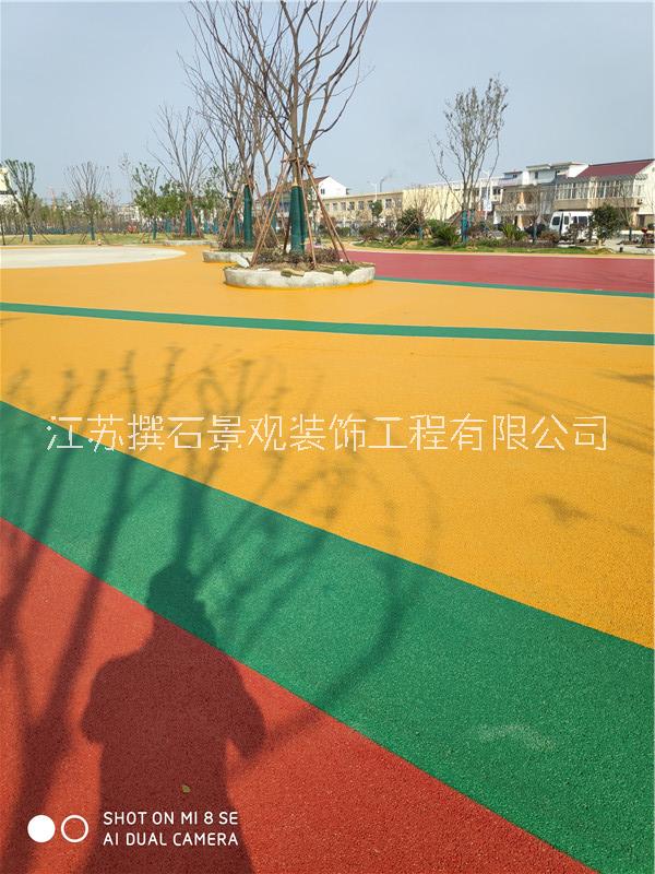 貴陽新品彩色透水混凝土不容錯過