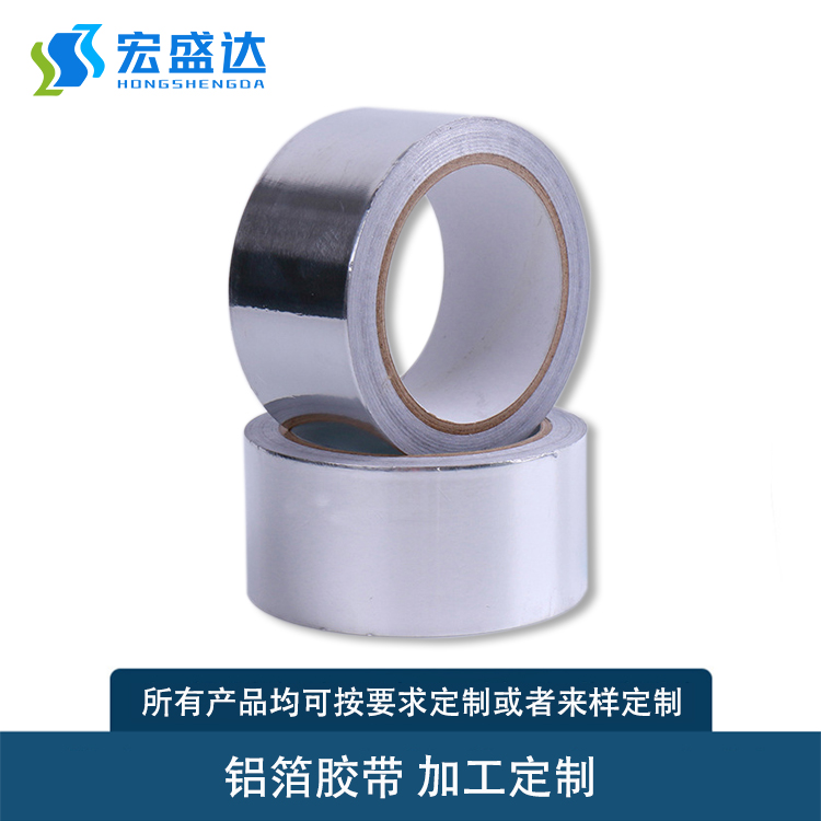 鋁箔膠帶圖片/鋁箔膠帶樣板圖 (3)