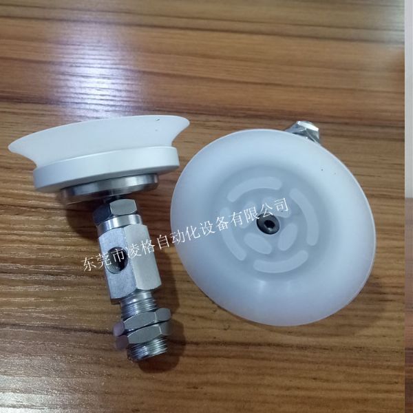 搖擺型吸盤附金具連接組圖片/搖擺型吸盤附金具連接組樣板圖 (1)