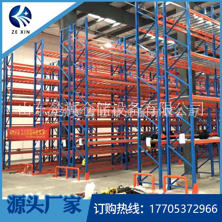 山東倉(cāng)庫(kù)倉(cāng)儲(chǔ)貨架_重型橫梁貨架_模具貨架廠家_閣樓貨架_懸臂貨架