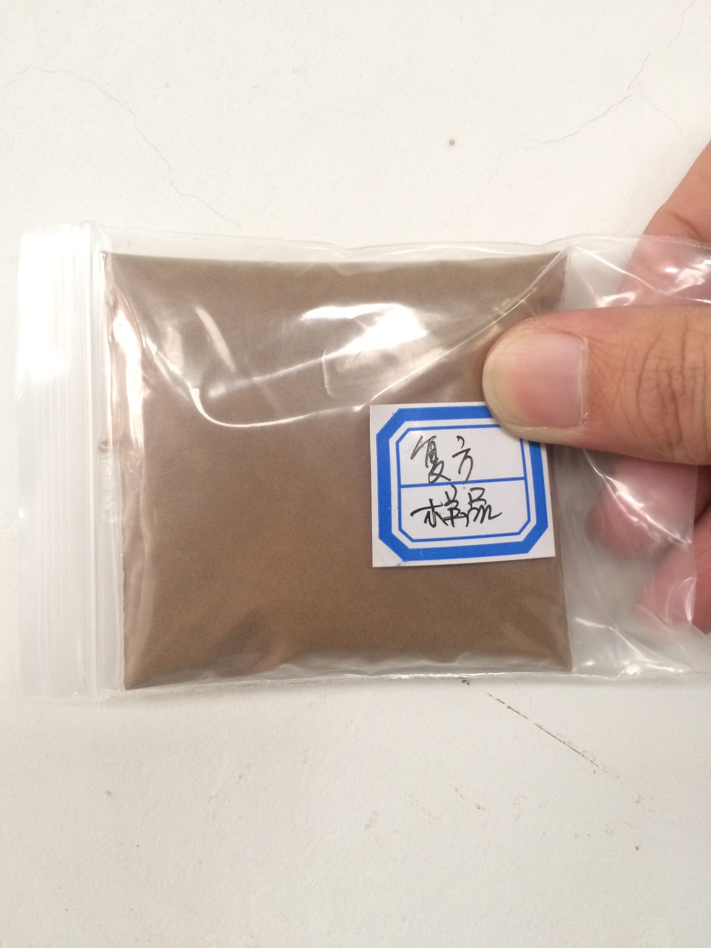 多肽國(guó)際快遞澳大利亞圖片/多肽國(guó)際快遞澳大利亞樣板圖 (4)