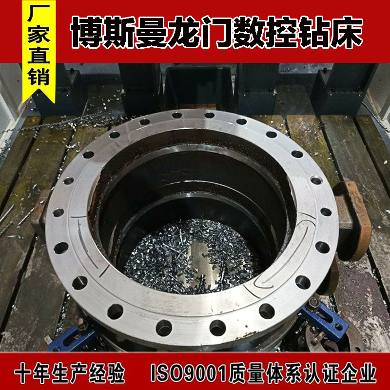 風電部件汽車配件自動鉆孔機圖片/風電部件汽車配件自動鉆孔機樣板圖 (2)