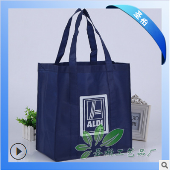 手提連身環(huán)保袋圖片/手提連身環(huán)保袋樣板圖 (2)