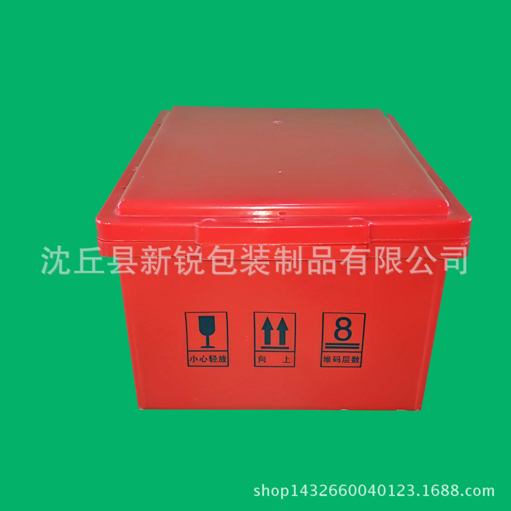 包裝桶塑料桶圖片/包裝桶塑料桶樣板圖 (4)