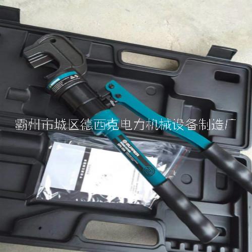 手動鋼筋切斷機圖片