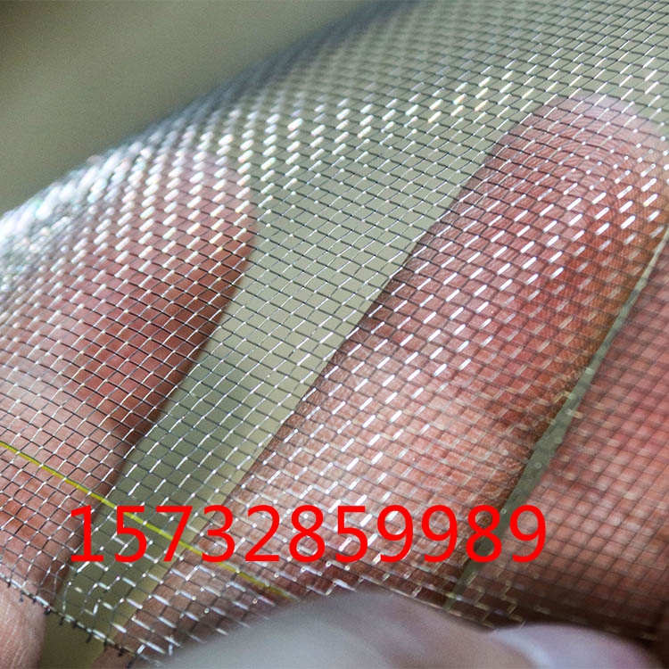 304不銹鋼金剛網(wǎng) 窗紗圖片