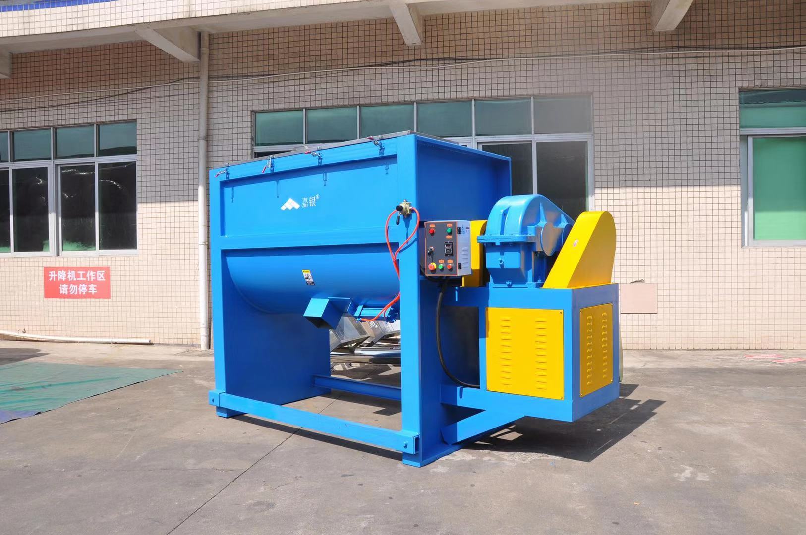 化工粉體攪拌機(jī)圖片/化工粉體攪拌機(jī)樣板圖 (1)