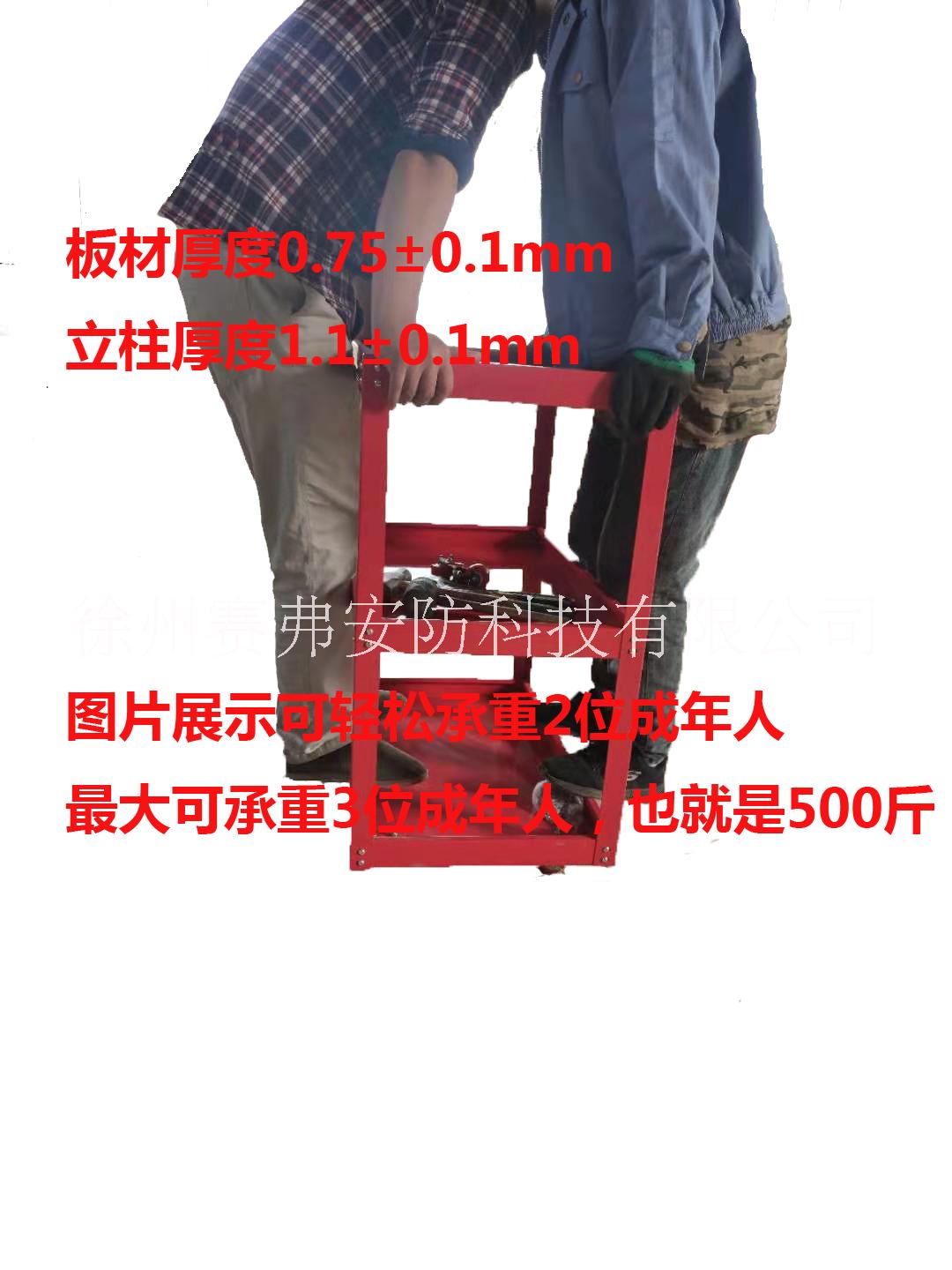 工具推車圖片/工具推車樣板圖 (4)