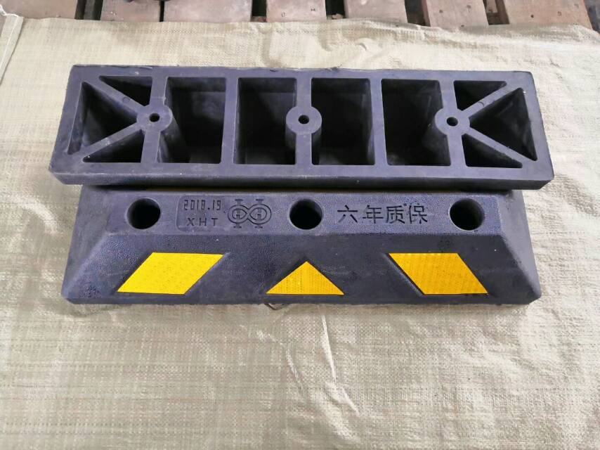 減速汽車庫停車位*橡膠停車樁限位器車輪倒車*  橡塑定位器