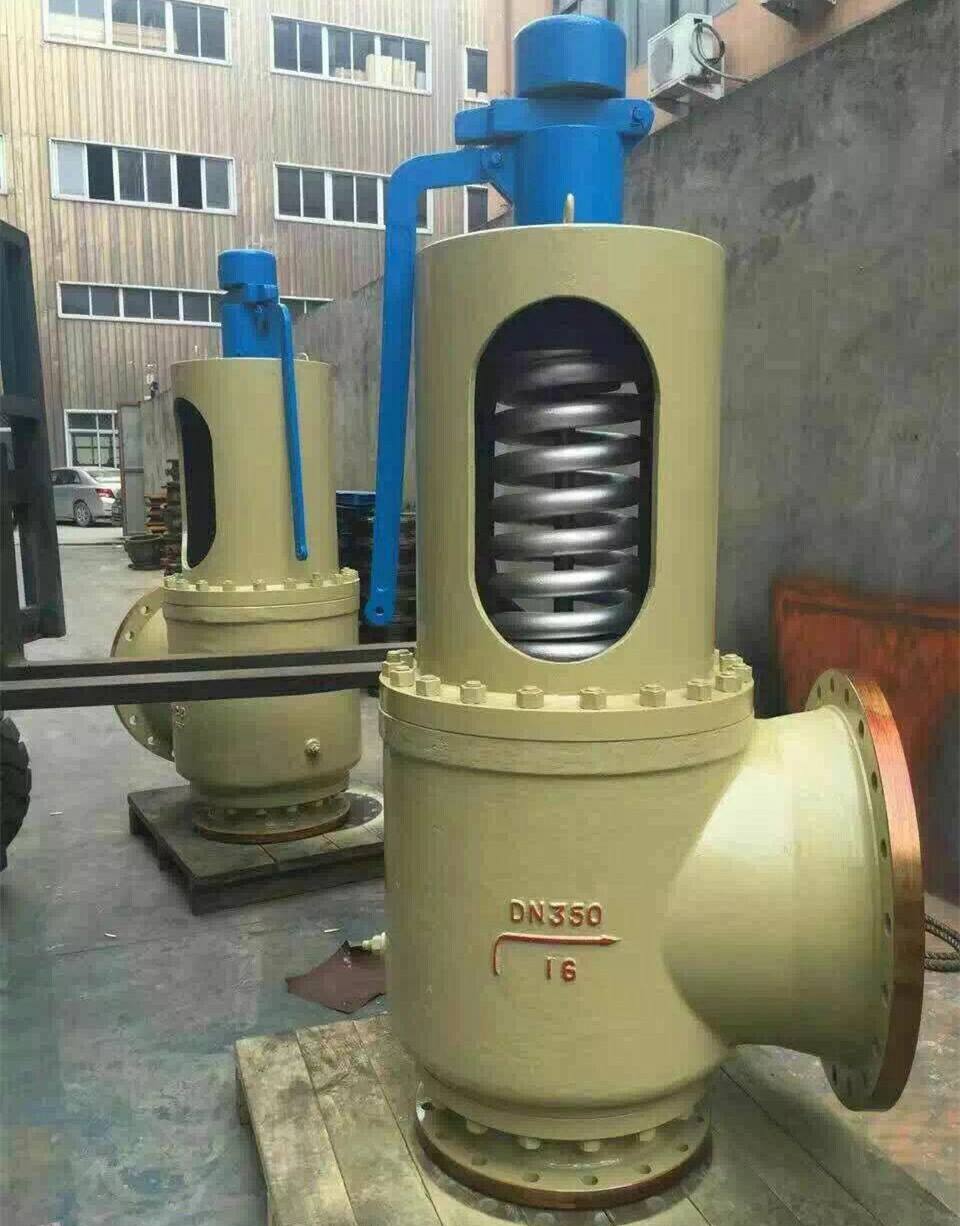 全啟式安全閥圖片/全啟式安全閥樣板圖 (4)